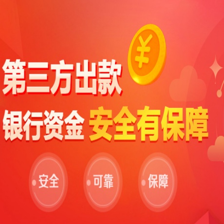 CPT平台